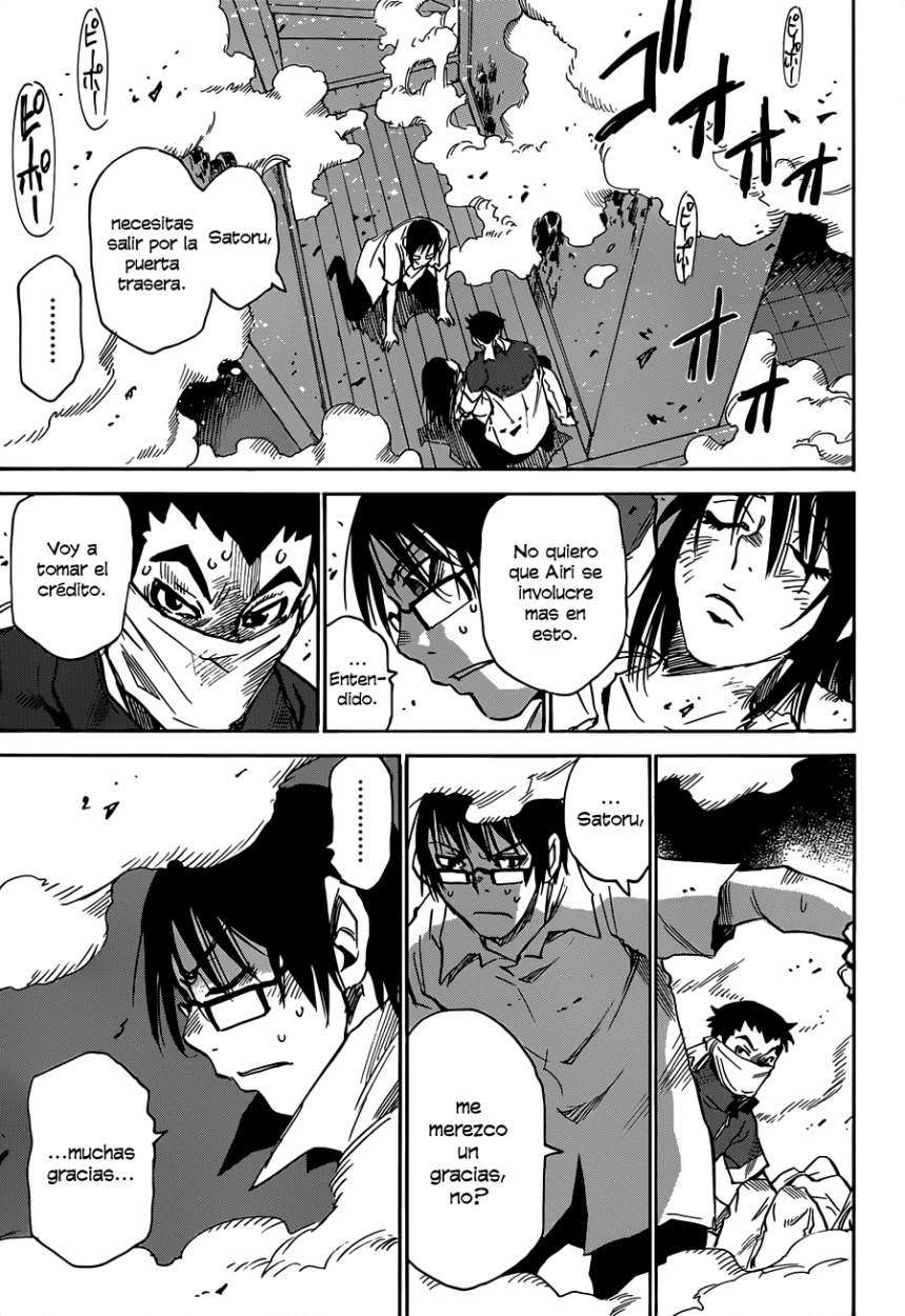 Read Boku Dake Ga Inai Machi ES Manga Online