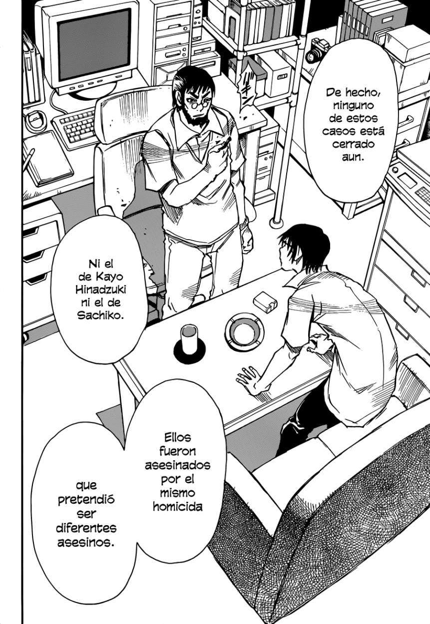 Read Boku Dake Ga Inai Machi ES Manga Online