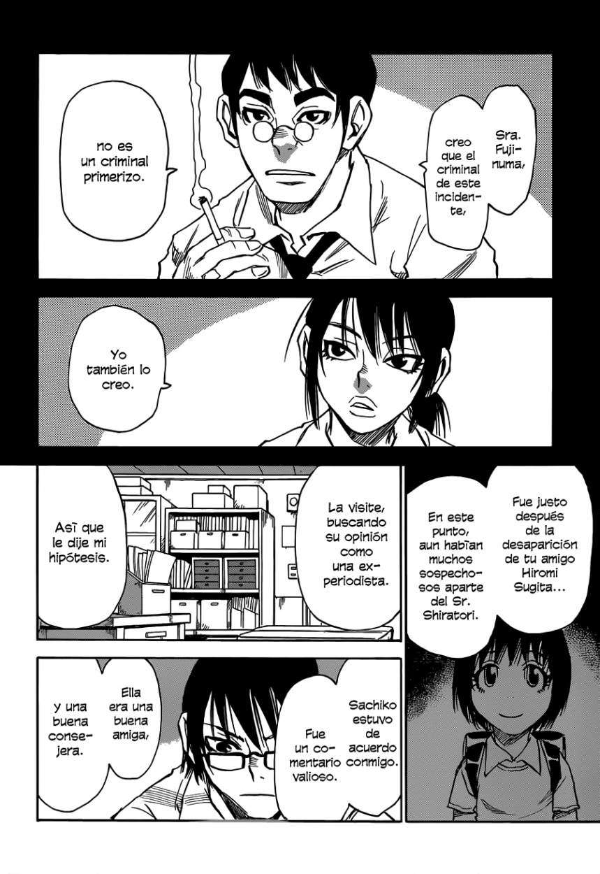 Read Boku Dake Ga Inai Machi ES Manga Online