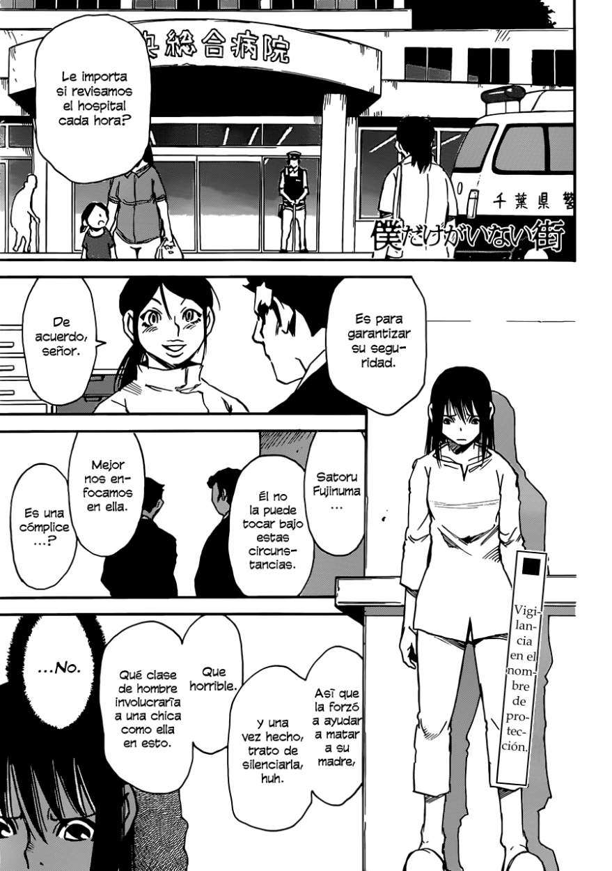 Read Boku Dake Ga Inai Machi ES Manga Online