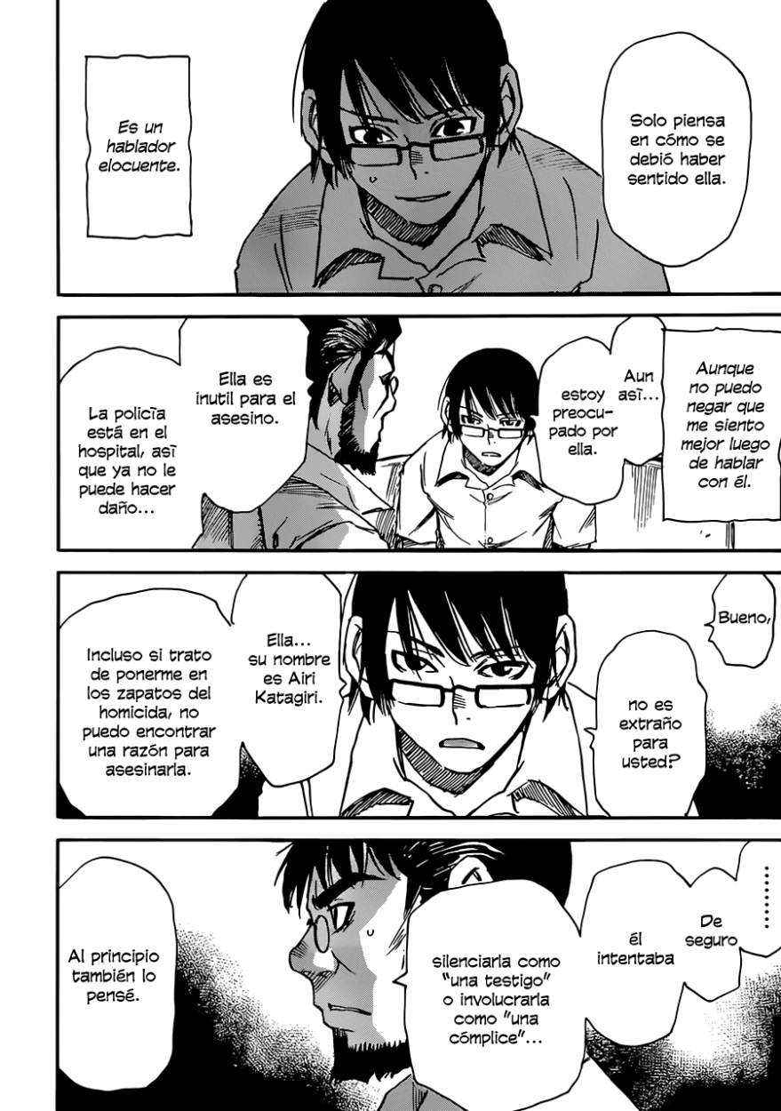 Read Boku Dake Ga Inai Machi ES Manga Online