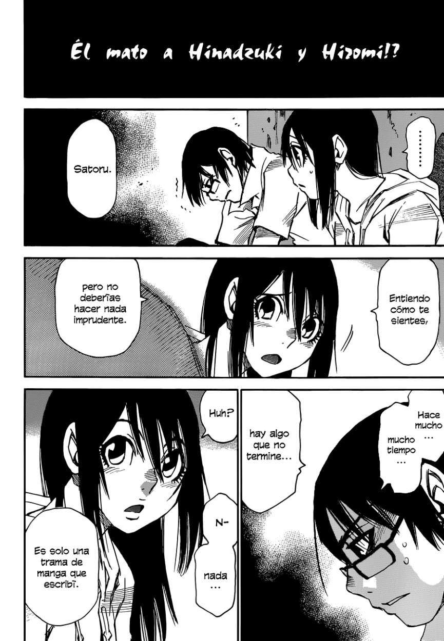 Read Boku Dake Ga Inai Machi ES Manga Online