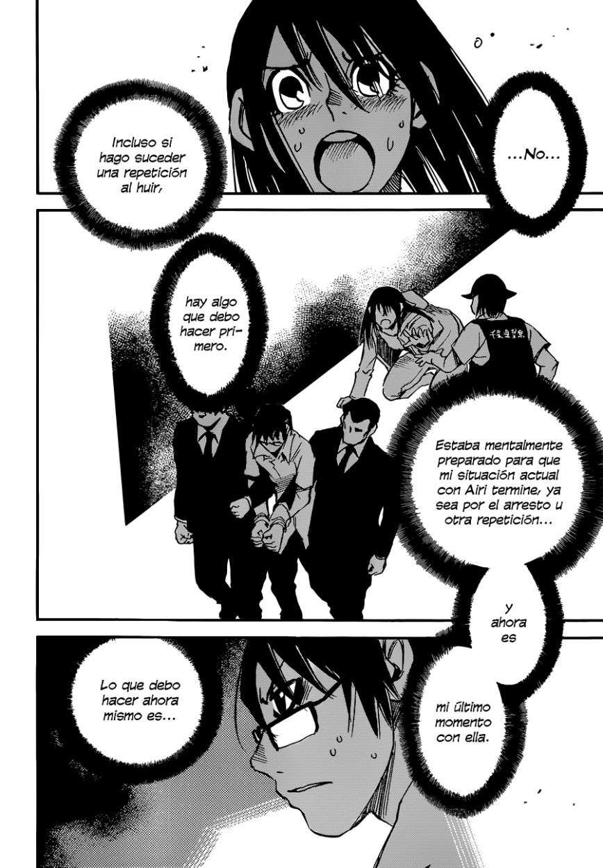 Read Boku Dake Ga Inai Machi ES Manga Online