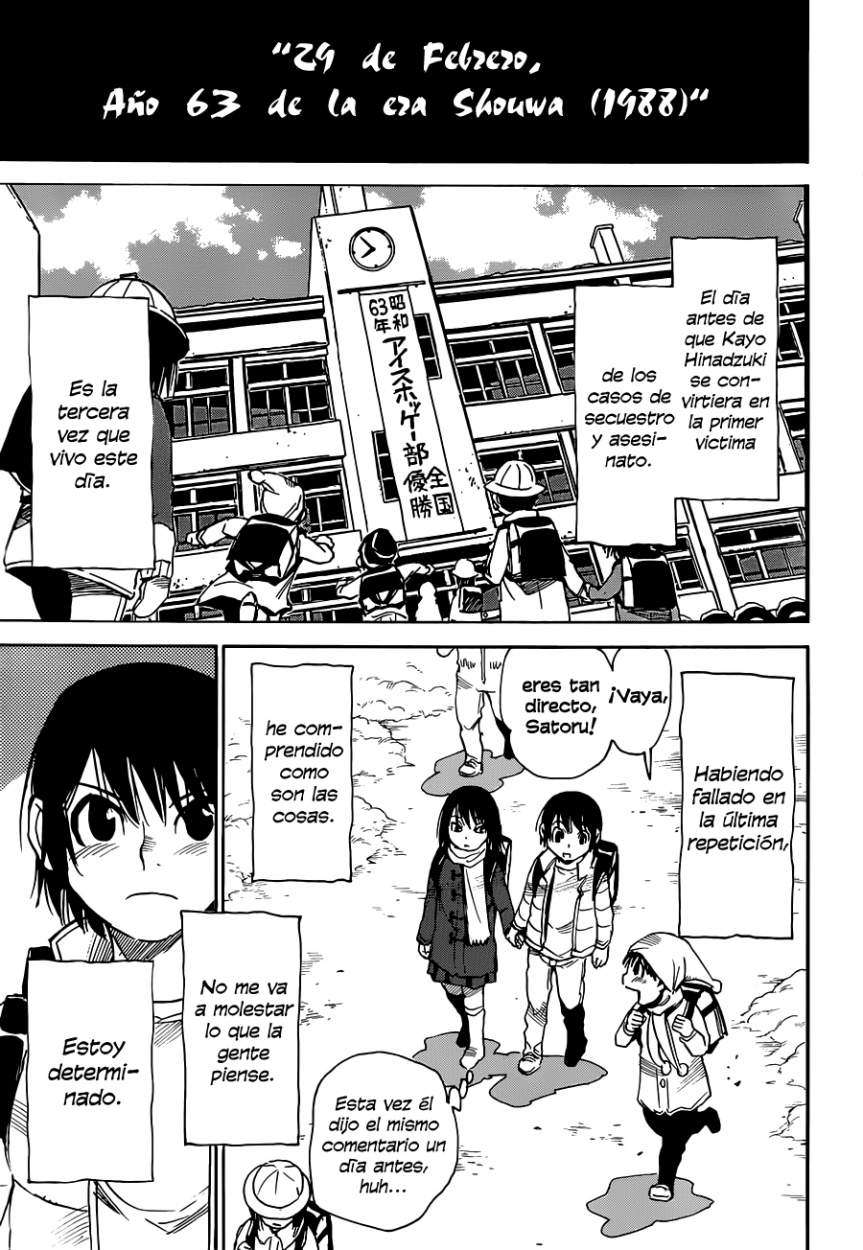 Read Boku Dake Ga Inai Machi ES Manga Online