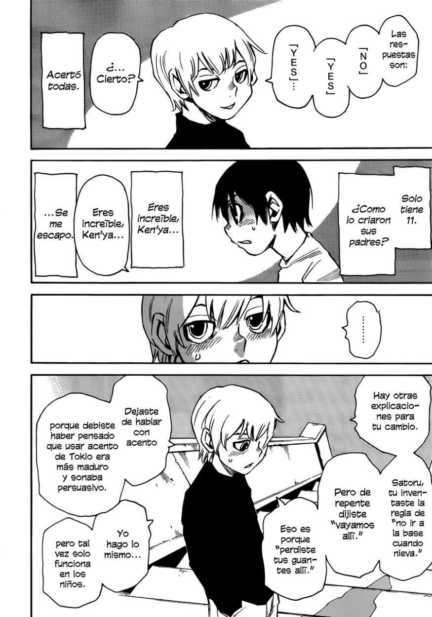 Read Boku Dake Ga Inai Machi ES Manga Online