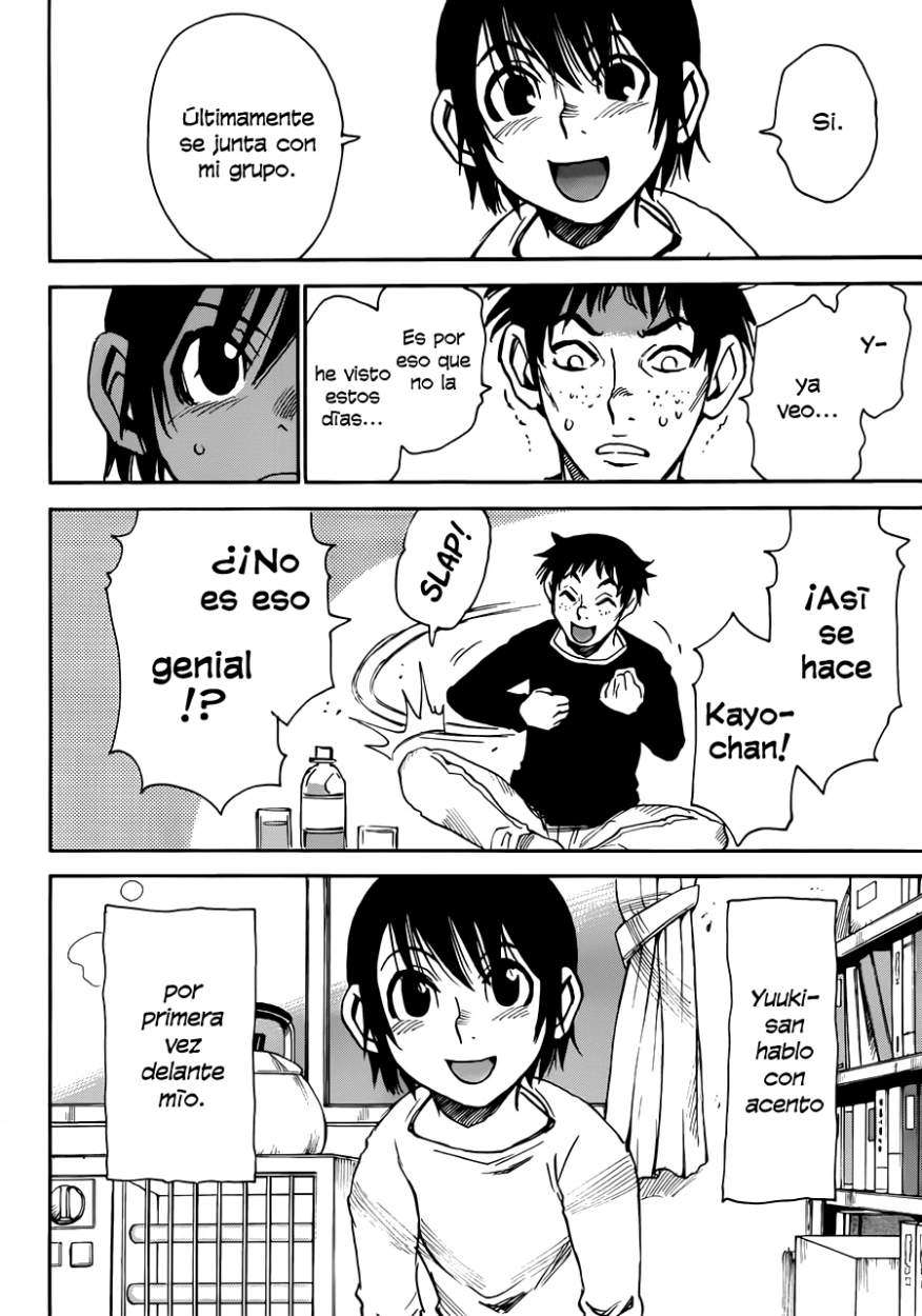 Read Boku Dake Ga Inai Machi ES Manga Online