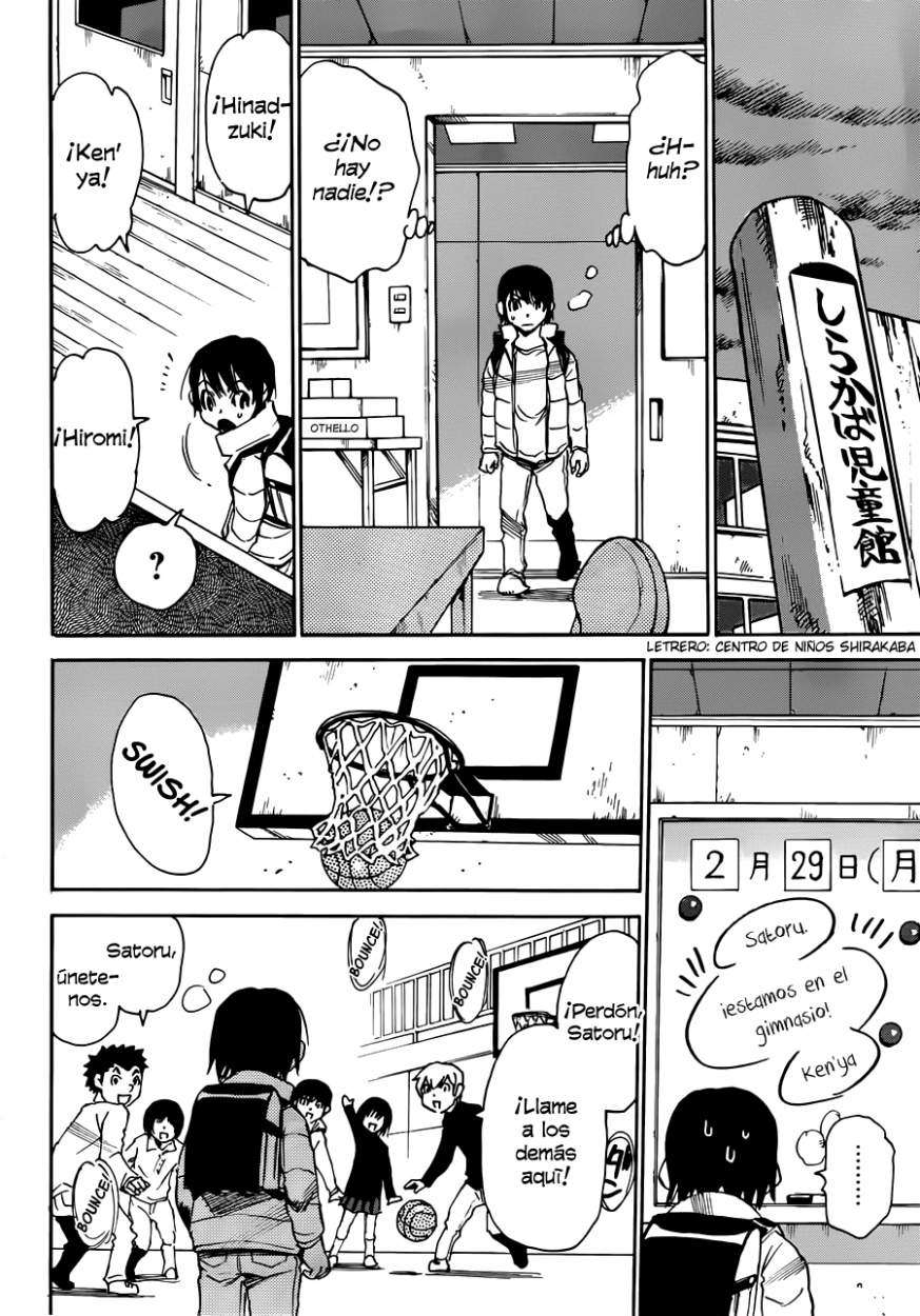 Read Boku Dake Ga Inai Machi ES Manga Online