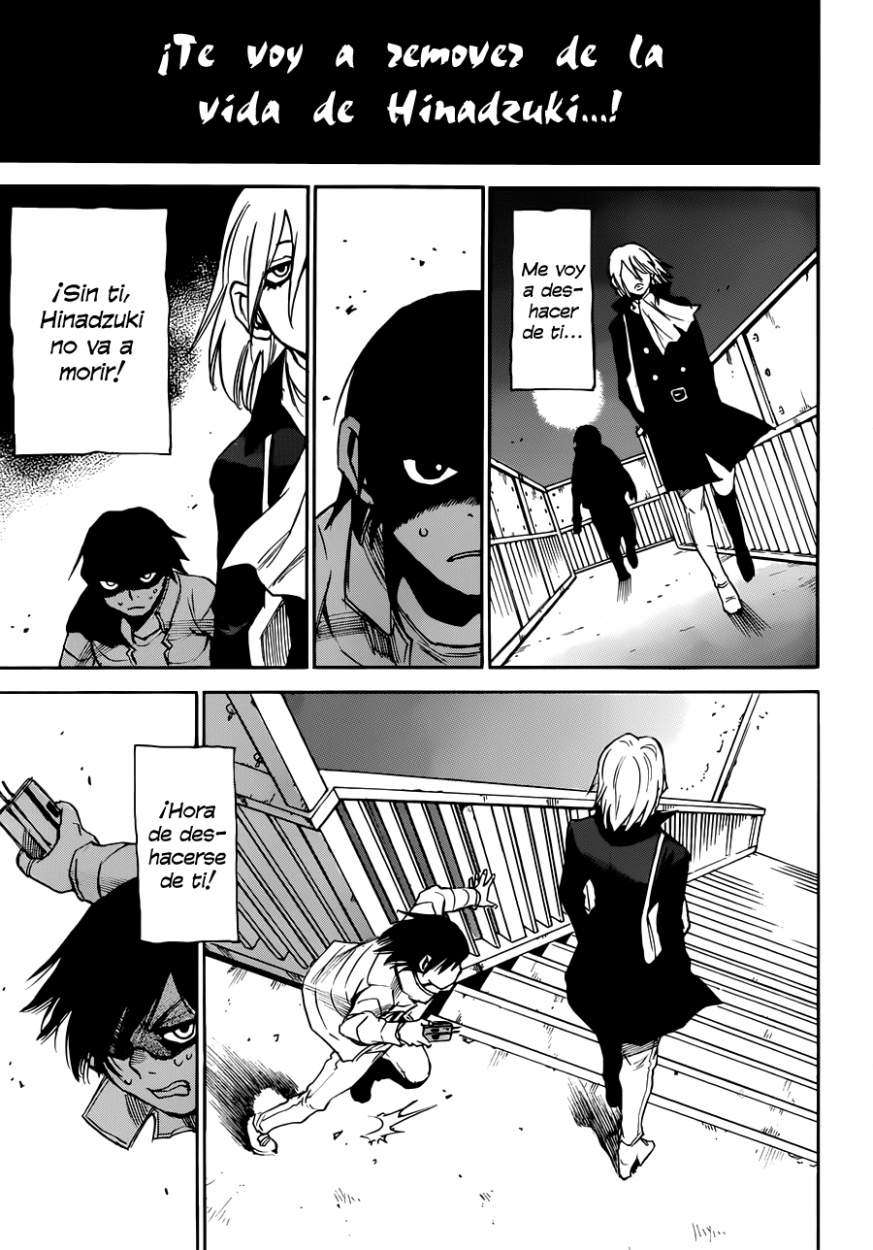 Read Boku Dake Ga Inai Machi ES Manga Online