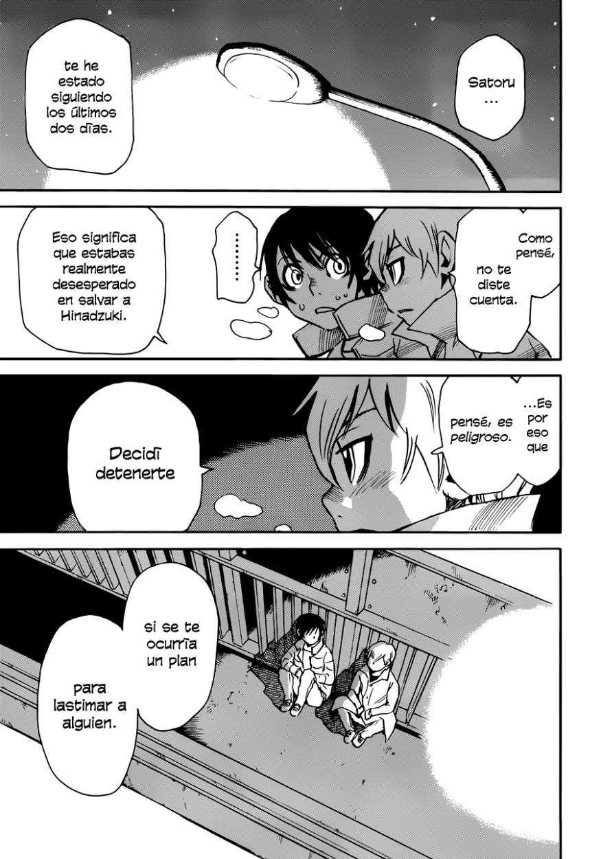 Read Boku Dake Ga Inai Machi ES Manga Online