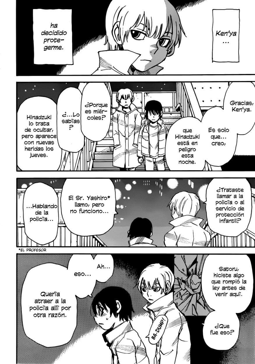 Read Boku Dake Ga Inai Machi ES Manga Online