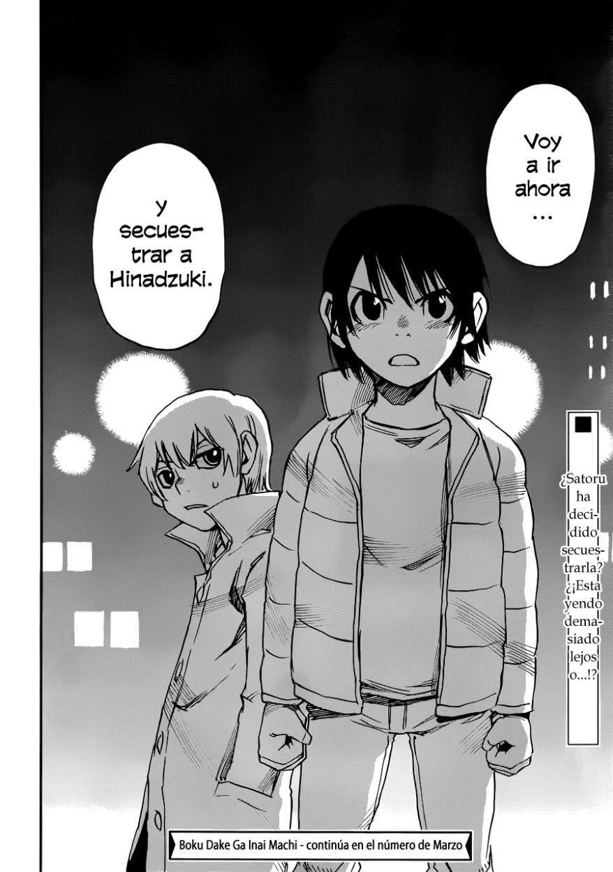 Read Boku Dake Ga Inai Machi ES Manga Online