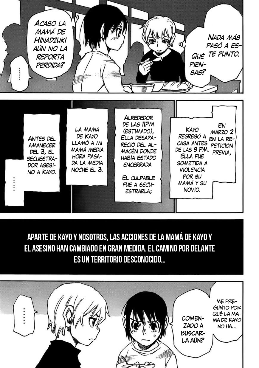 Read Boku Dake Ga Inai Machi ES Manga Online