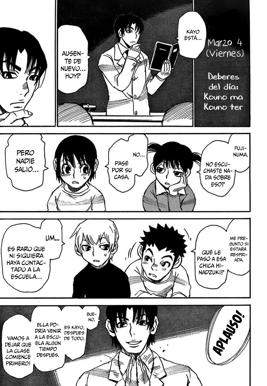 Read Boku Dake Ga Inai Machi ES Manga Online