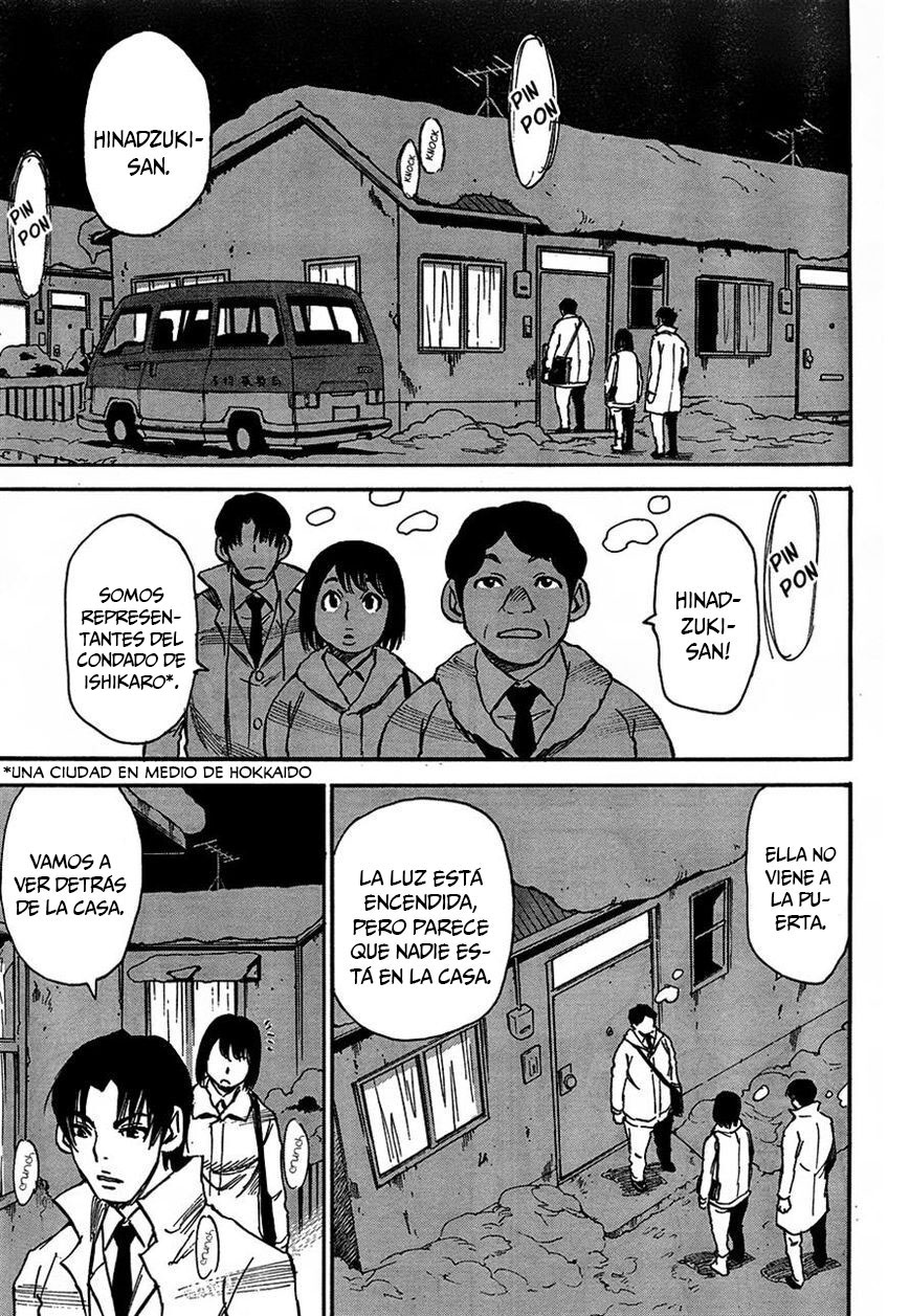 Read Boku Dake Ga Inai Machi ES Manga Online