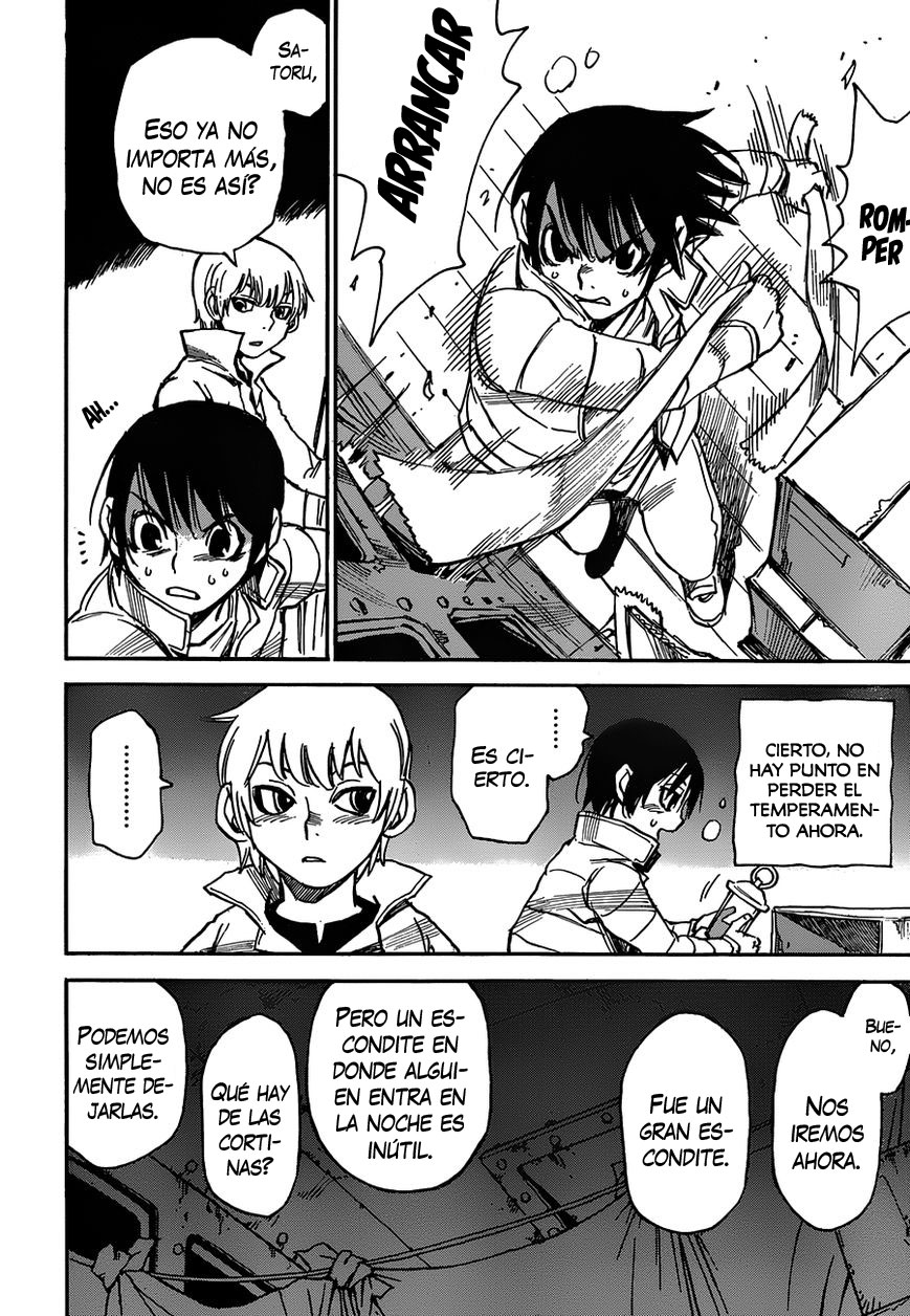 Read Boku Dake Ga Inai Machi ES Manga Online