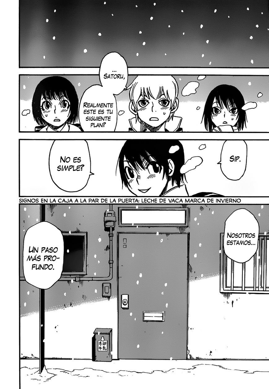 Read Boku Dake Ga Inai Machi ES Manga Online