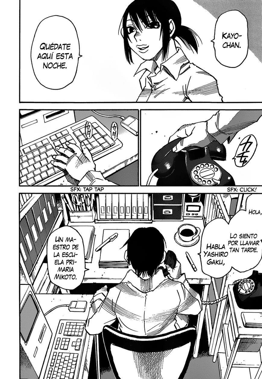 Read Boku Dake Ga Inai Machi ES Manga Online