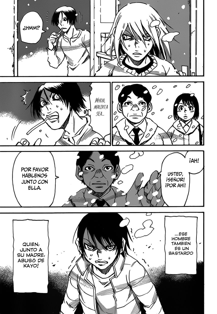 Read Boku Dake Ga Inai Machi ES Manga Online