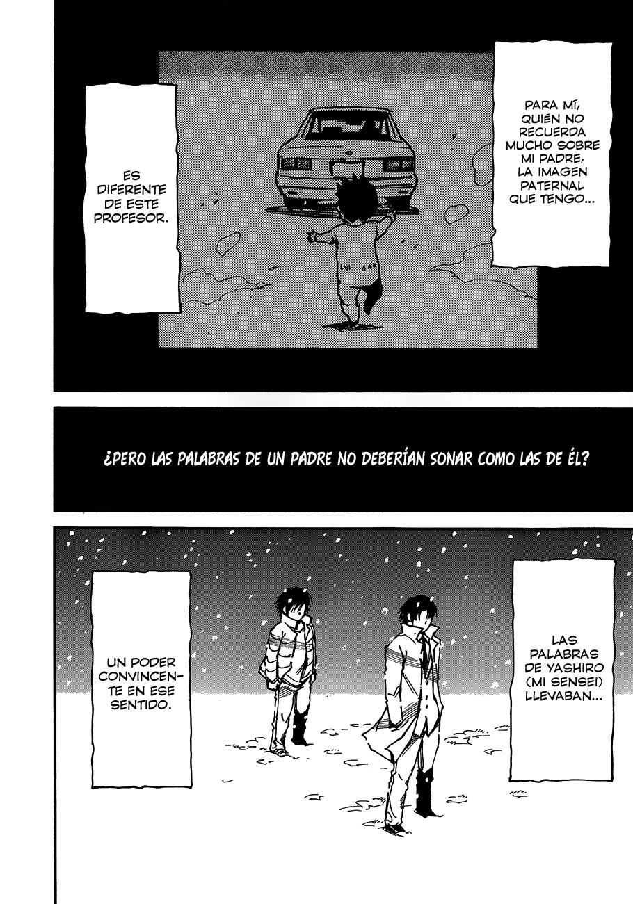 Read Boku Dake Ga Inai Machi ES Manga Online