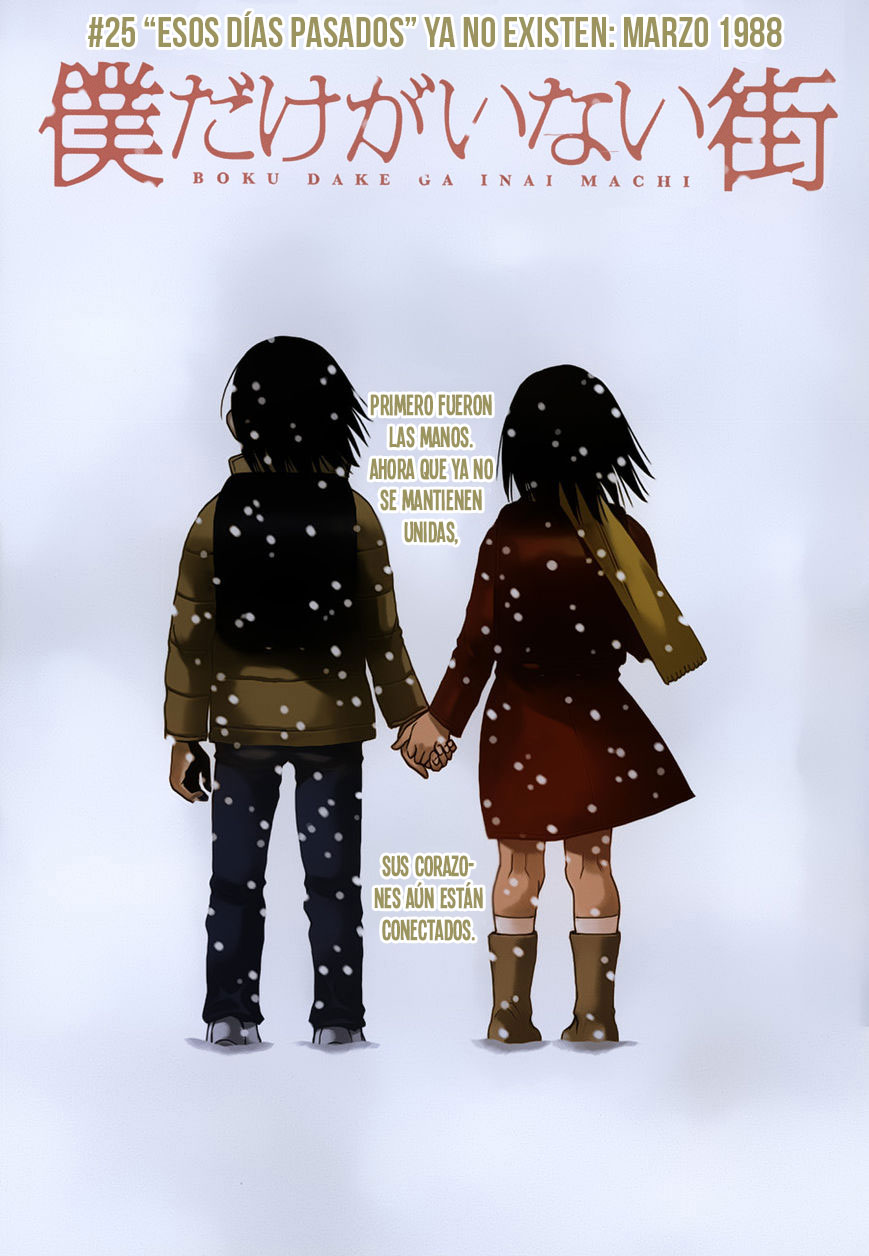 Read Boku Dake Ga Inai Machi ES Manga Online