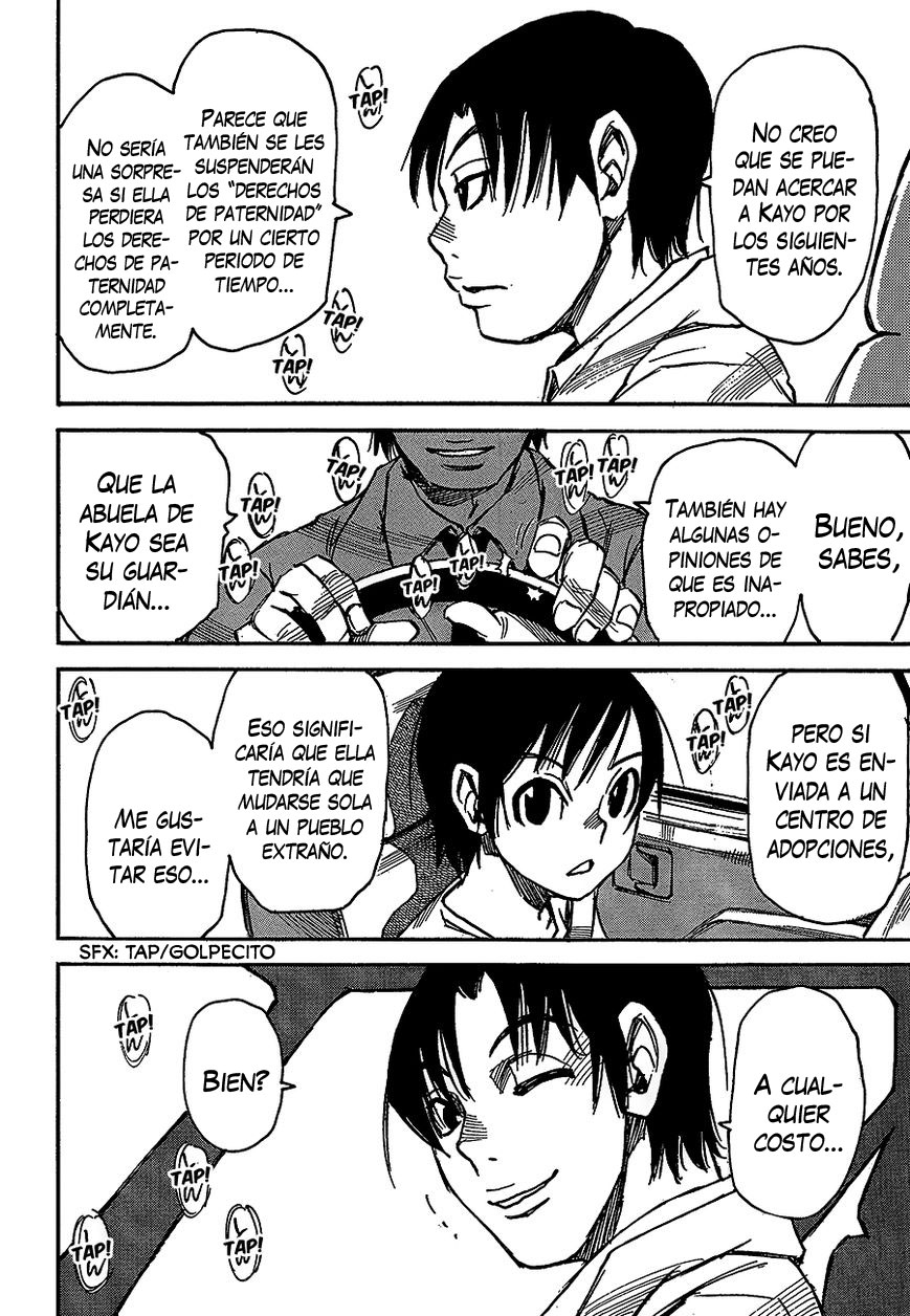 Read Boku Dake Ga Inai Machi ES Manga Online