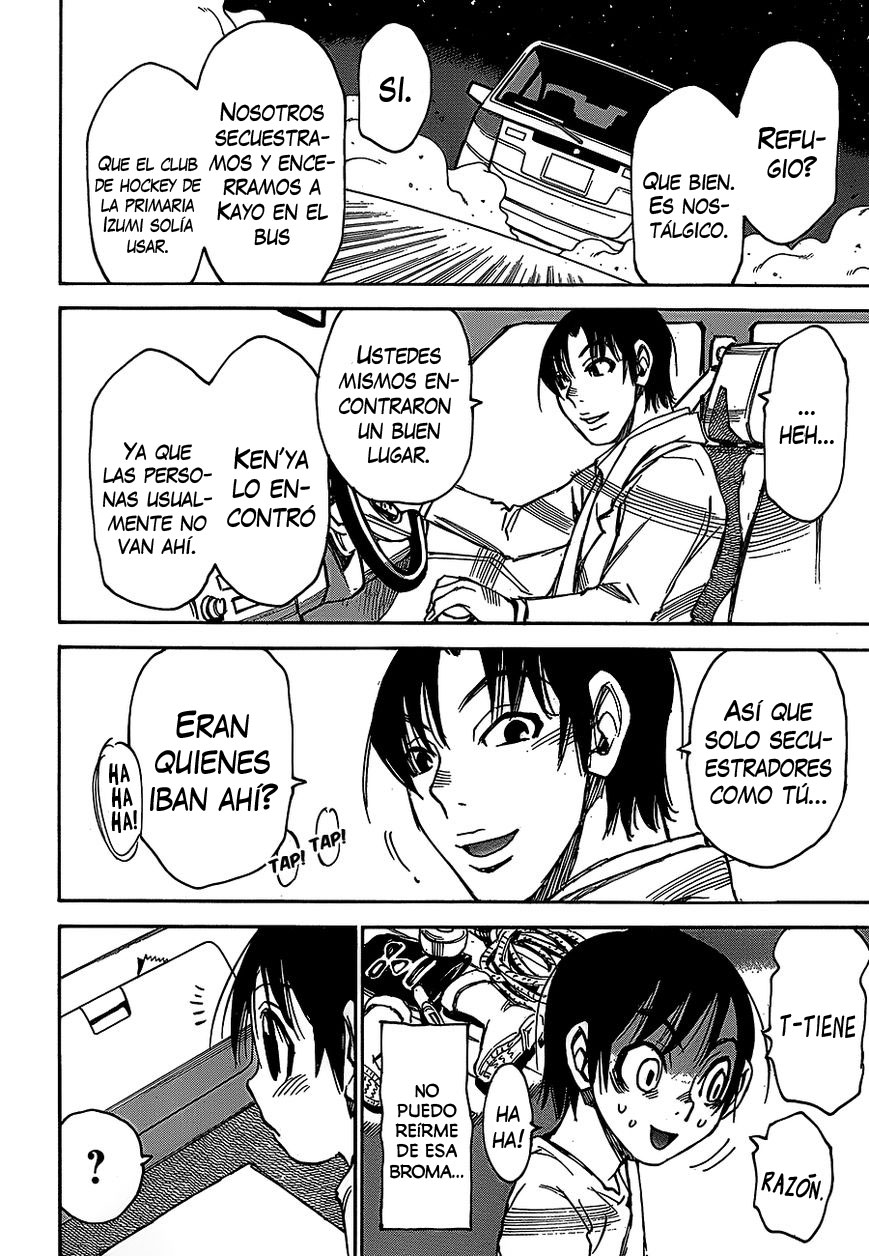 Read Boku Dake Ga Inai Machi ES Manga Online