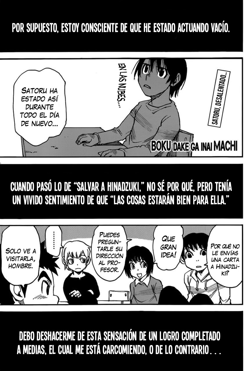 Read Boku Dake Ga Inai Machi ES Manga Online