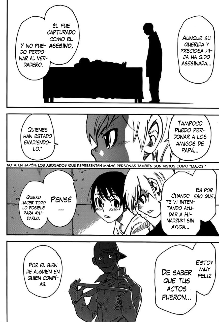 Read Boku Dake Ga Inai Machi ES Manga Online