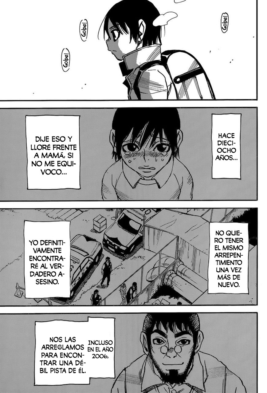 Read Boku Dake Ga Inai Machi ES Manga Online