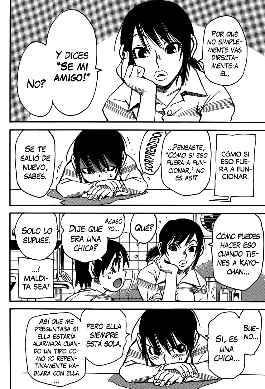 Read Boku Dake Ga Inai Machi ES Manga Online