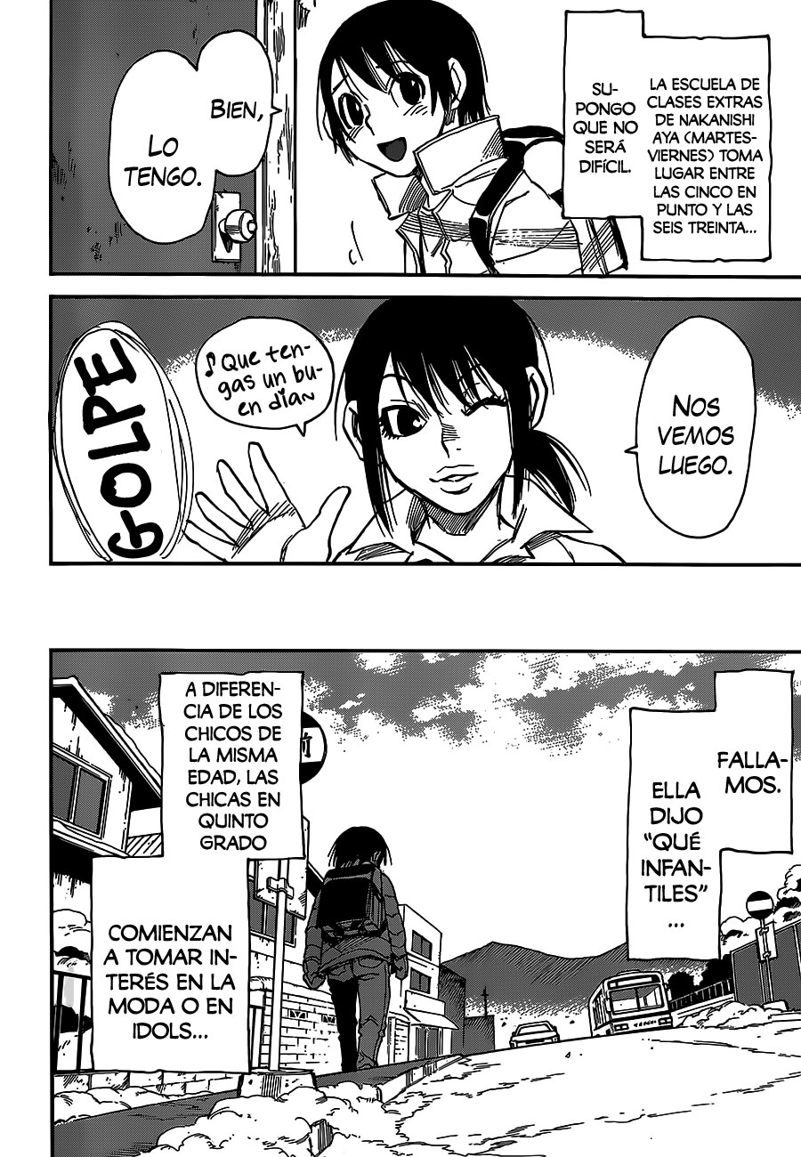 Read Boku Dake Ga Inai Machi ES Manga Online