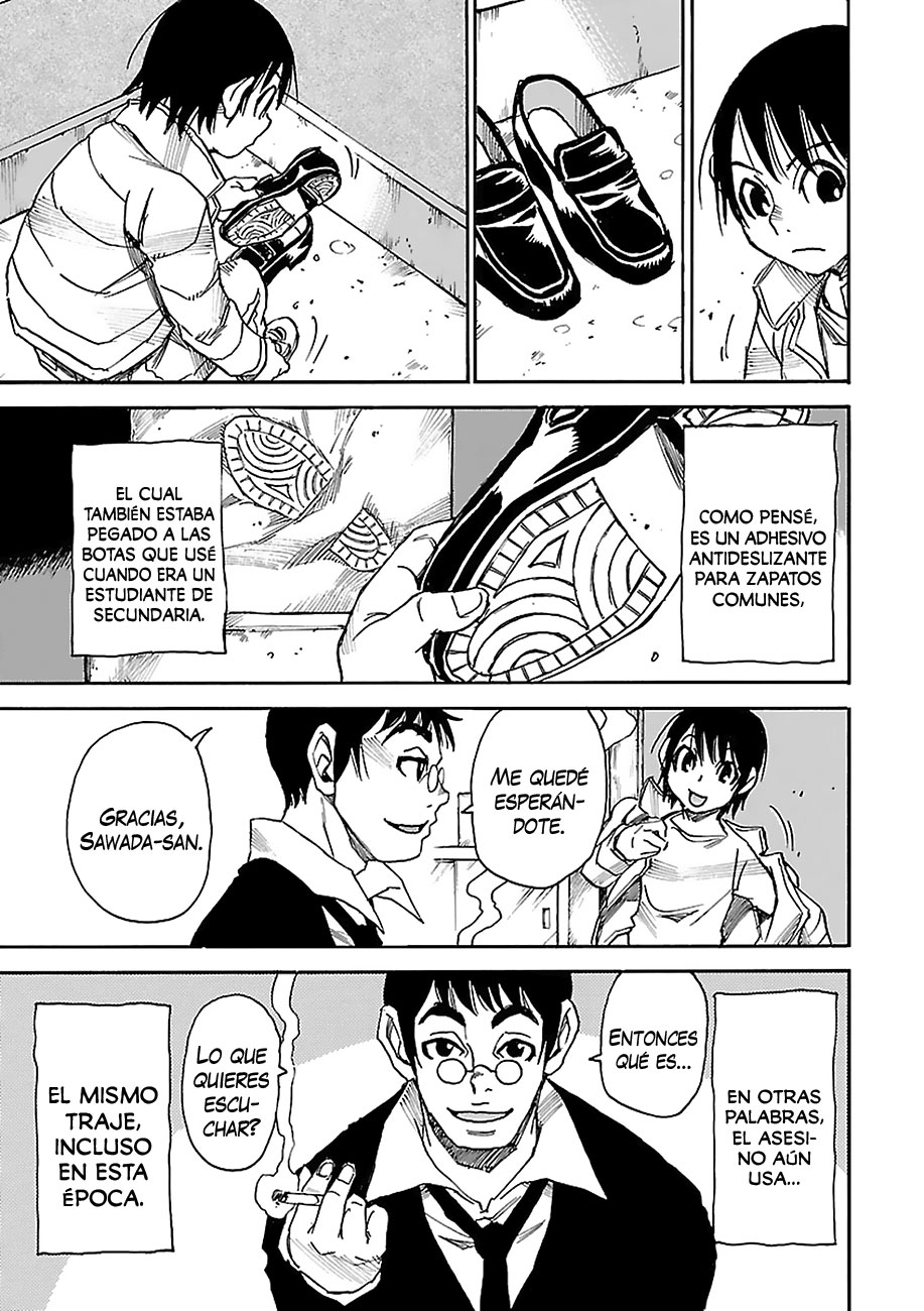 Read Boku Dake Ga Inai Machi ES Manga Online