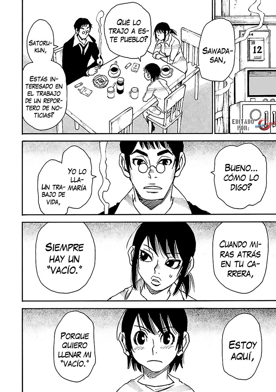 Read Boku Dake Ga Inai Machi ES Manga Online