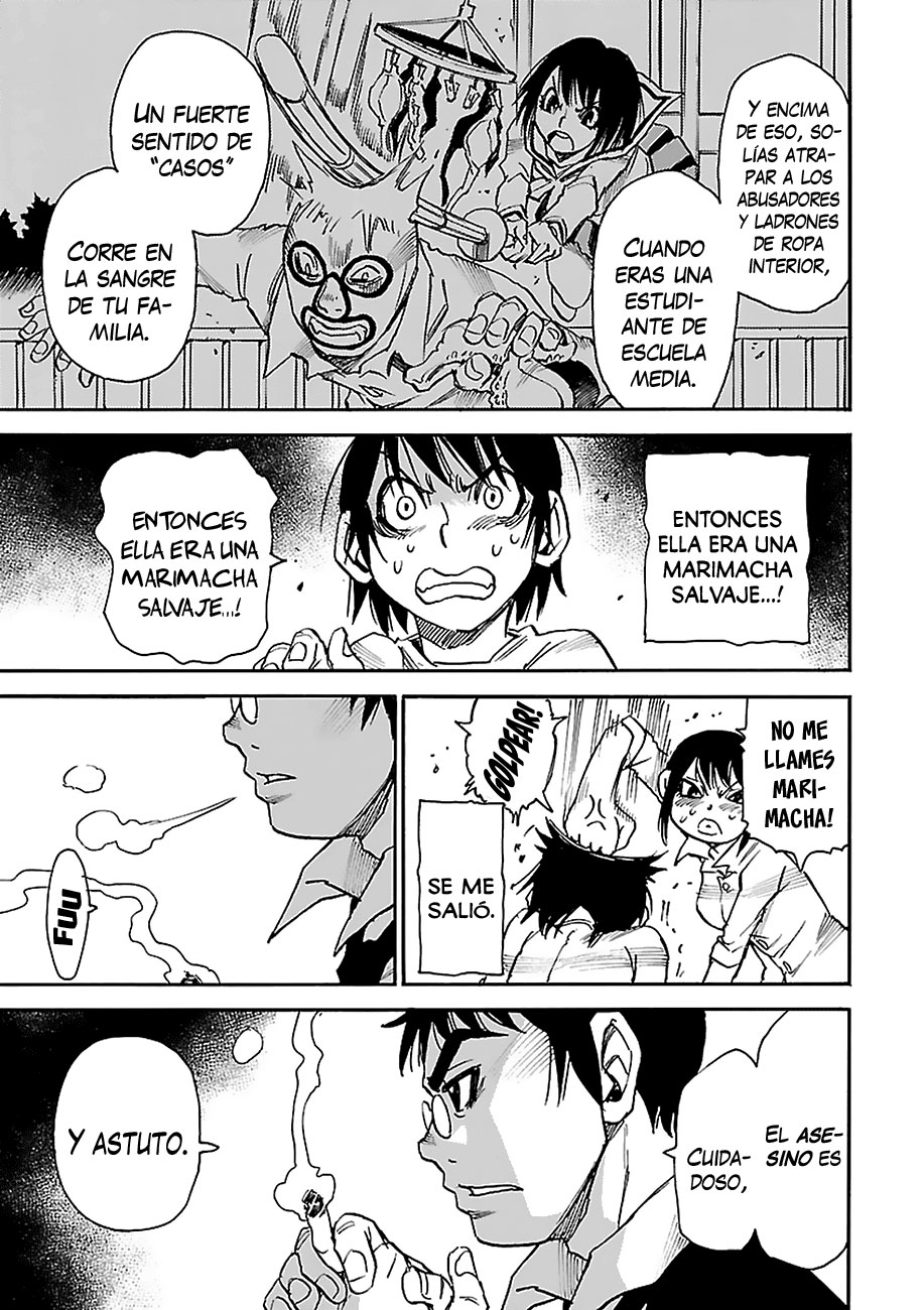 Read Boku Dake Ga Inai Machi ES Manga Online