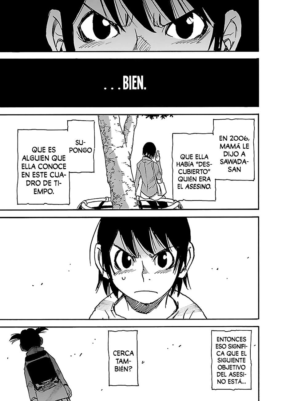 Read Boku Dake Ga Inai Machi ES Manga Online