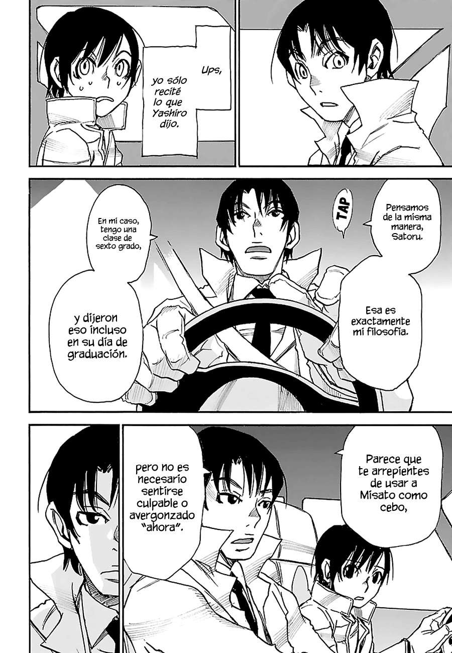 Read Boku Dake Ga Inai Machi ES Manga Online