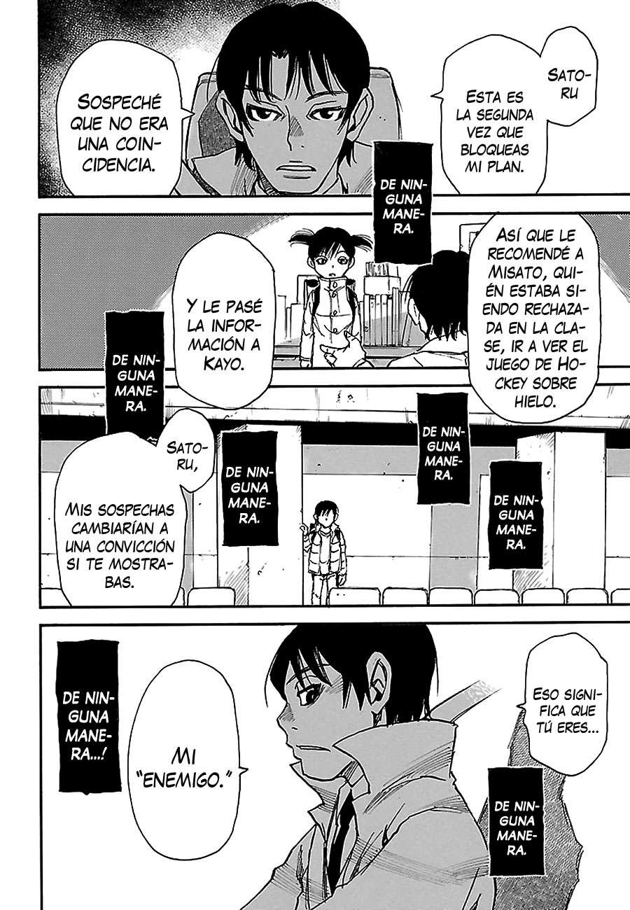 Read Boku Dake Ga Inai Machi ES Manga Online