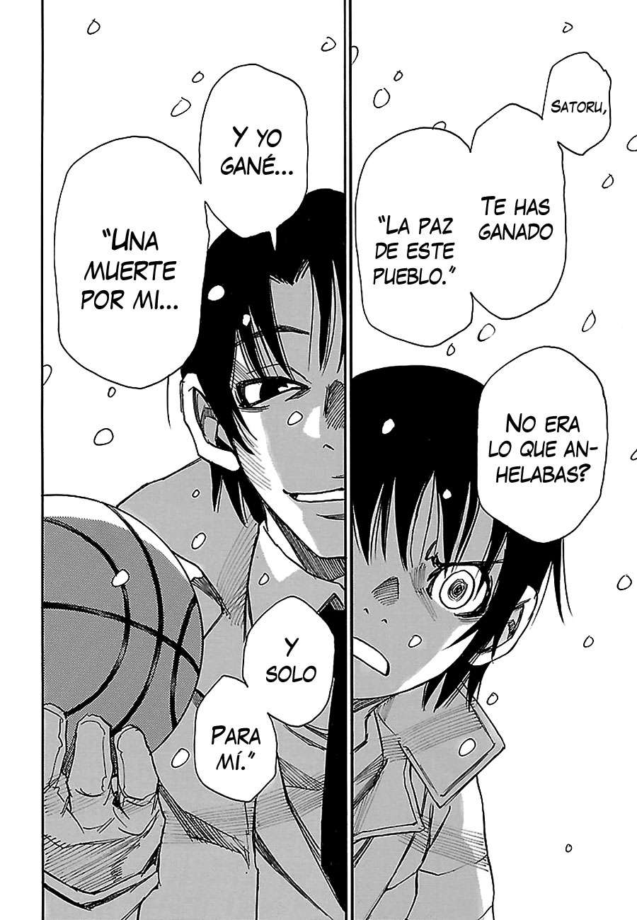 Read Boku Dake Ga Inai Machi ES Manga Online