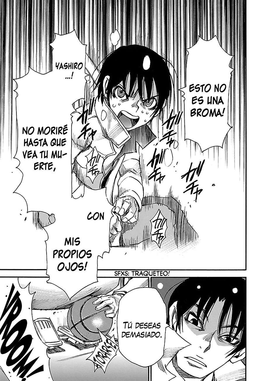 Read Boku Dake Ga Inai Machi ES Manga Online