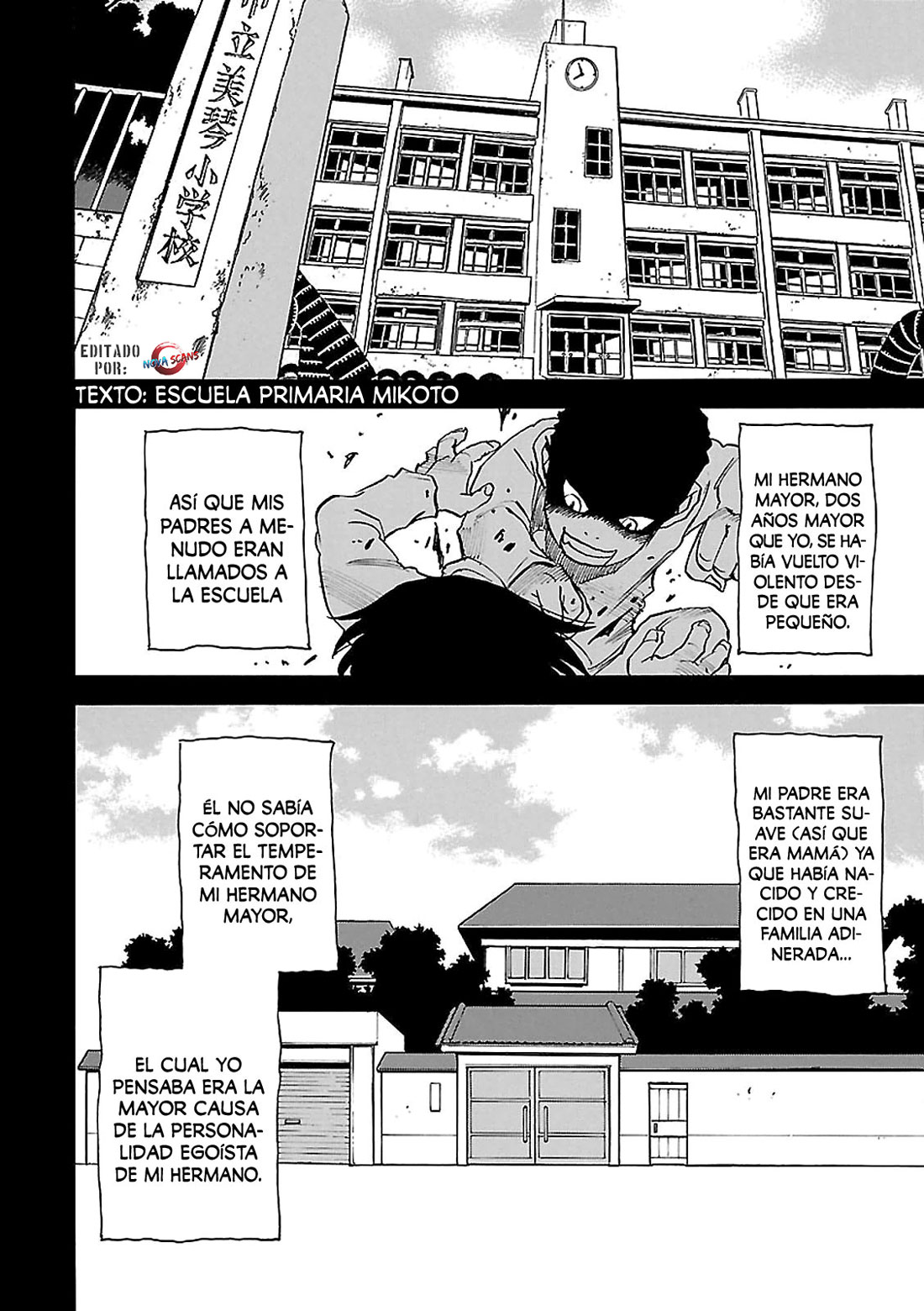 Read Boku Dake Ga Inai Machi ES Manga Online