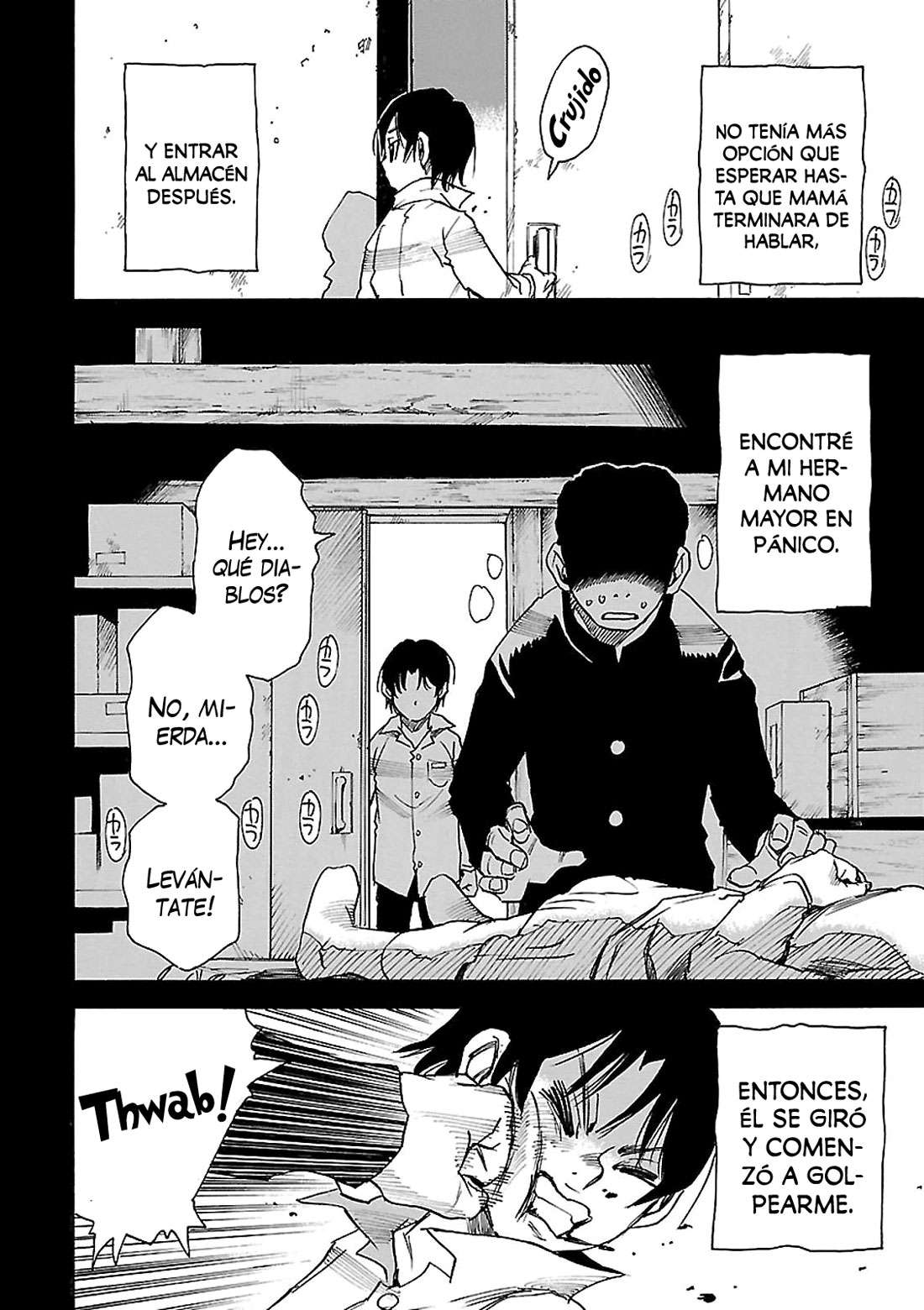 Read Boku Dake Ga Inai Machi ES Manga Online