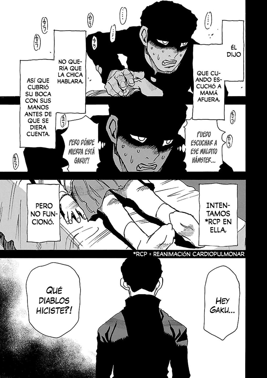 Read Boku Dake Ga Inai Machi ES Manga Online