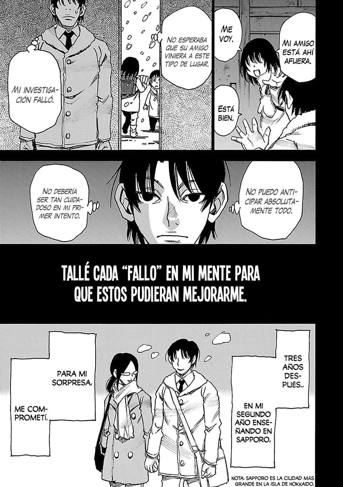 Read Boku Dake Ga Inai Machi ES Manga Online