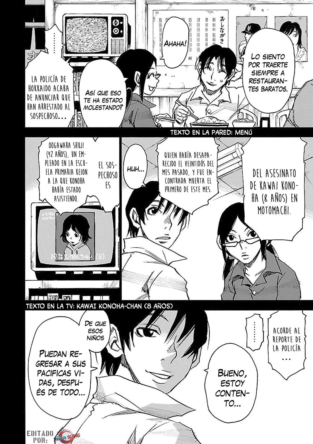 Read Boku Dake Ga Inai Machi ES Manga Online