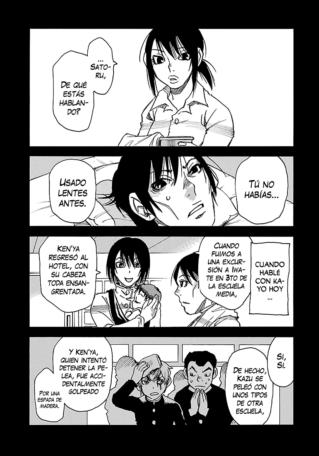 Read Boku Dake Ga Inai Machi ES Manga Online