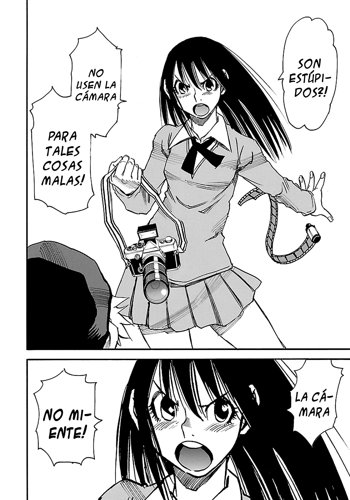 Read Boku Dake Ga Inai Machi ES Manga Online