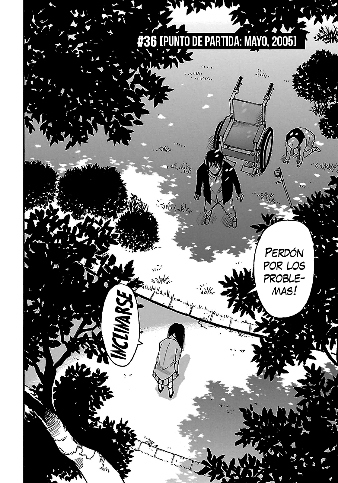 Read Boku Dake Ga Inai Machi ES Manga Online