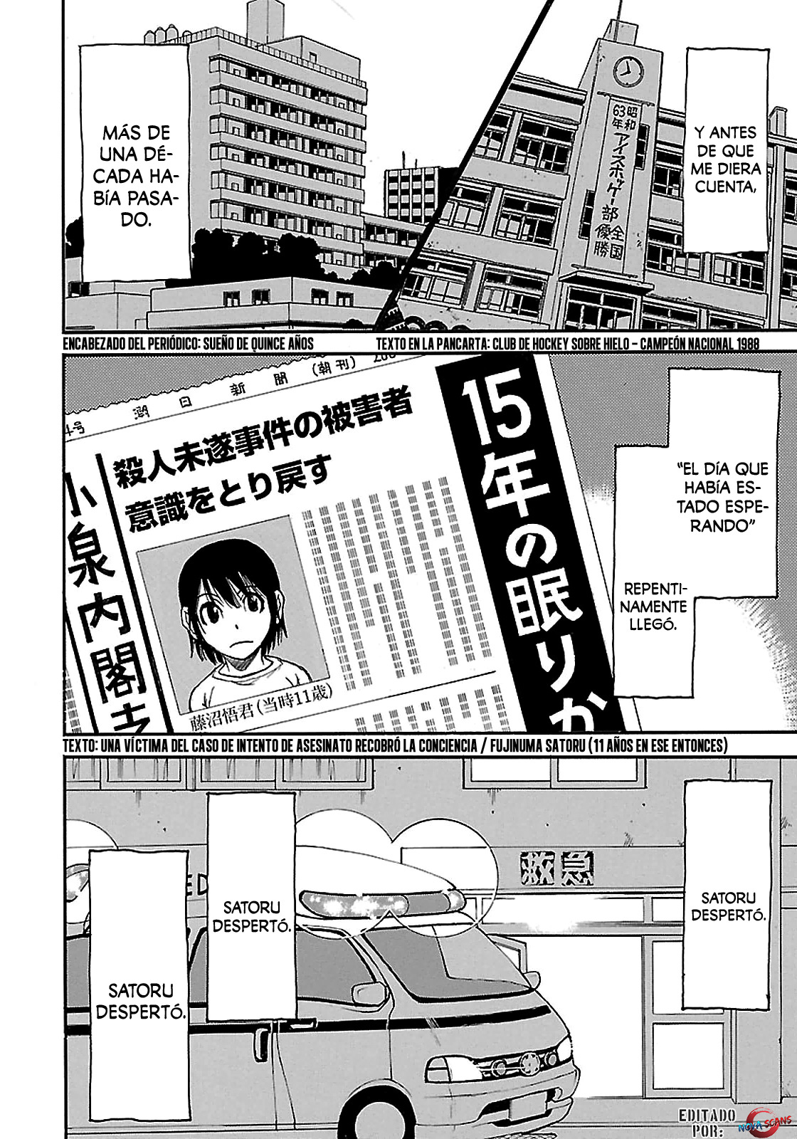 Read Boku Dake Ga Inai Machi ES Manga Online