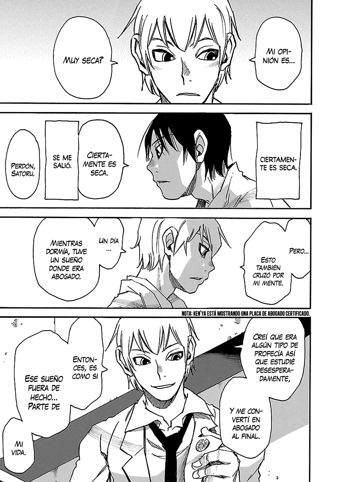 Read Boku Dake Ga Inai Machi ES Manga Online