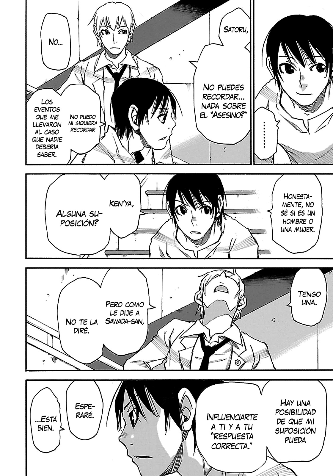 Read Boku Dake Ga Inai Machi ES Manga Online